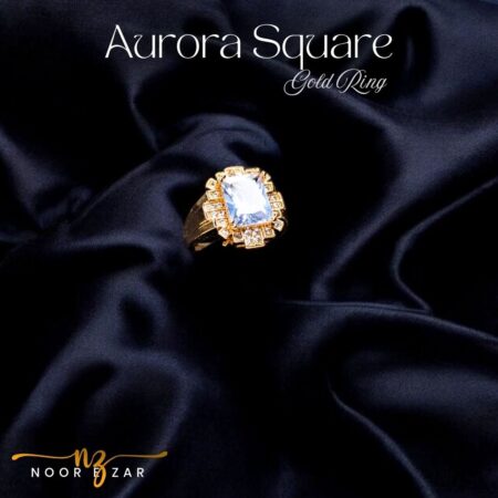 Aurora Square Gold Ring