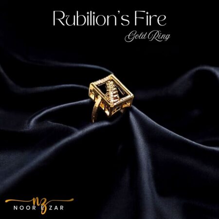 Rubilion's Fire Gold Ring