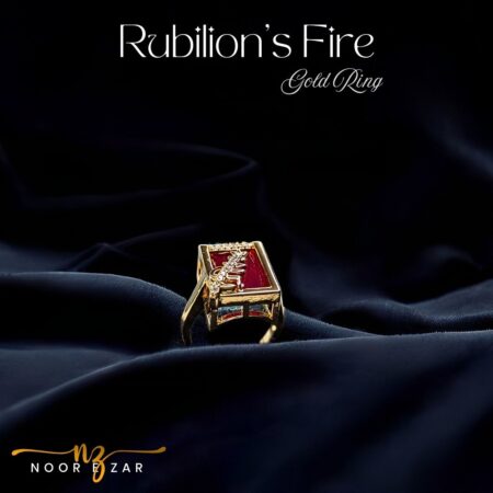 Rubilion's Fire Gold Ring