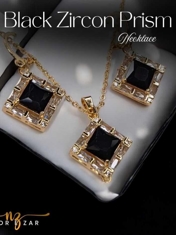 import placeholder for 11184